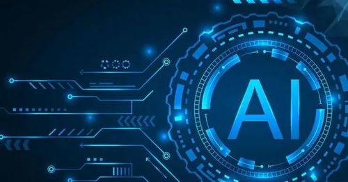 AI芯片 從降溫到回溫，智能電子產品技術開發的深層解析